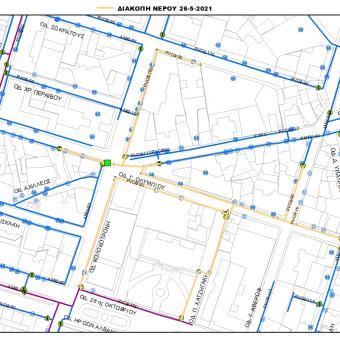 ΑΝΑΚΟΙΝΩΣΗ ΔΙΑΚΟΠΗΣ ΝΕΡΟΥ 25-05-2021 _ ΧΑΡΤΗΣ ΔΙΑΚΟΠΗΣ ΝΕΡΟΥ